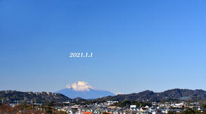 1月1日 『自宅から90km先の富士 2021』 - 写愛館