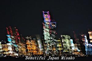 街の灯り　直島より･ﾟ☆､･：`☆･･ﾟ･ﾟ☆ - Beautiful Japan 絵空事