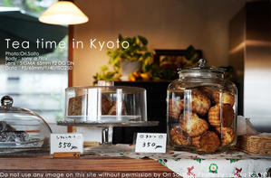 京都とカメラと。紅茶の美味しい喫茶店、その名も『北山紅茶館』で SIGMA 65mm F2 DG DN + sony α7RIV 実写 - さいとうおりのカメラに恋するフォトレッスン