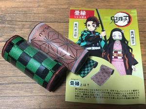 人間関係をギクシャクさせない 断り方のコツ お仕事ノート 人間関係をギクシャクさせない 断り方のコツ お仕事ノート