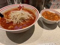 足湯カフェに行きました 熱海で暮らす リゾート不動産情報
