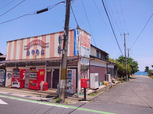 グーグルマップ遊び 風流荘風雅屋 グーグルマップ遊び 風流荘風雅屋