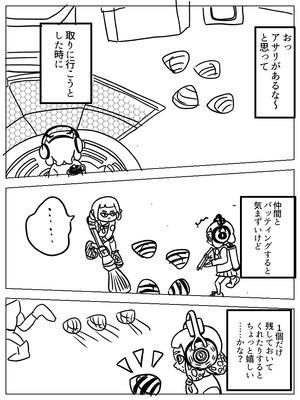 カリブの海賊 リニューアル前 のセリフざっくり訳してみた 横縞感想館 カリブの海賊 リニューアル前 のセリフざっくり訳してみた 横縞感想館