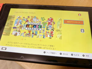 Wiiu Sdカードつかえない Hamaribros X