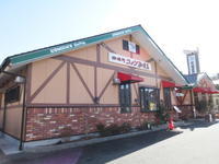 カフェ テラス トリコロール 岐阜うまうま日記 旧 池袋うまうま日記 カフェ テラス トリコロール 岐阜うまうま日記 旧 池袋うまうま日記