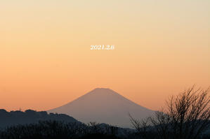 2月6日・7日　『自宅から90km先の富士 2021』 - 写愛館