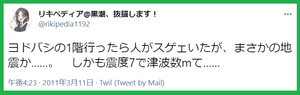 提督の決断 攻略 第４回目 リキペディア