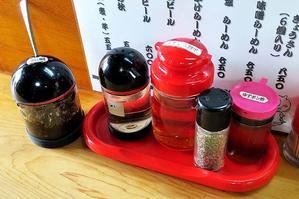 御食事処こはた 松江 宍道 カツライス 番外編 麺ある記 山陰 松江 島根 鳥取 ラーメンの旅 御食事処こはた 松江 宍道 カツライス 番外編 麺ある記 山陰 松江 島根 鳥取 ラーメンの旅