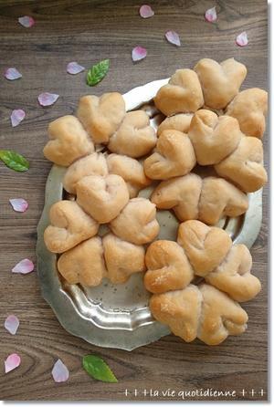 【桜パン】卒園おめでとう！の桜ちぎりパンとショボかったダンナさんの釣果💦 - 素敵な日々ログ+ la vie quotidienne +