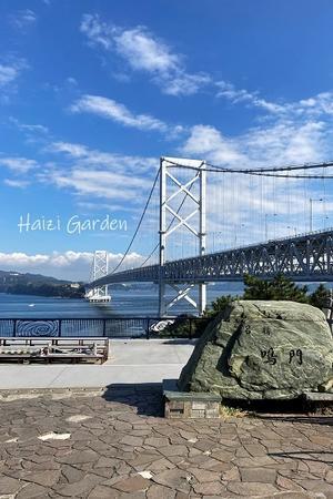 徳島　鳴門海峡の旅1　ホテルリッジ - balcony＊xingxing＊