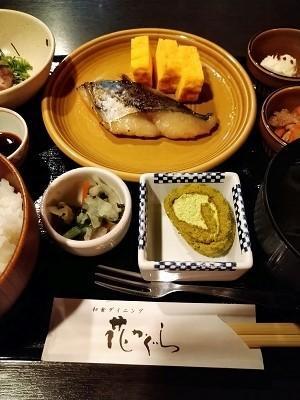 飯田橋　花かぐらのお魚ランチ 鰆の味噌漬け焼き - 東京ライフ