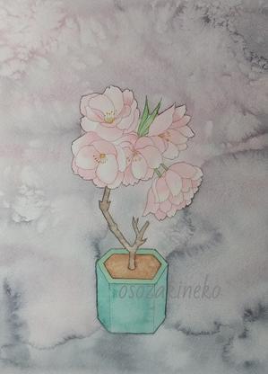 彼岸花2 描き方 水の色時間 彼岸花2 描き方 水の色時間
