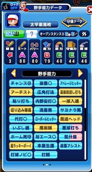 Kiunltfn Jif6m Kiunltfn Jif6m