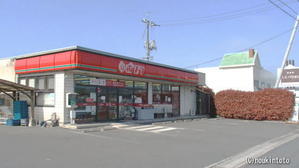 最終回 アニゲラ 12年の歴史に幕を下ろす のうきんとと
