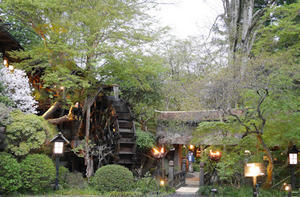 東京・あきる野「黒茶屋」でご馳走ごはん - くまくまな日々
