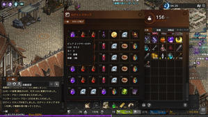 ギリギリ間に合った 滑り込みセーフ セーフ ちびログ