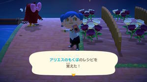 ギリギリ間に合った 滑り込みセーフ セーフ ちびログ