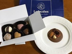 レオニダスのチョコレートと角食パン♪ - la la la kitchen 2 ♪