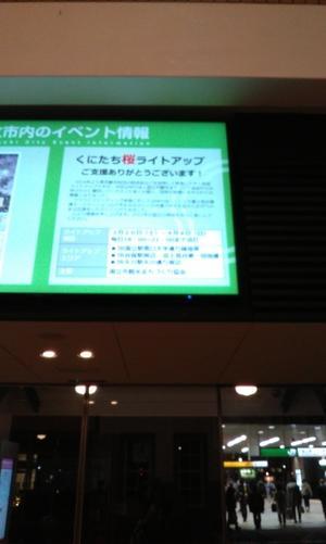王子と乞食 読了 馬耳tong Poo 王子と乞食 読了 馬耳tong Poo