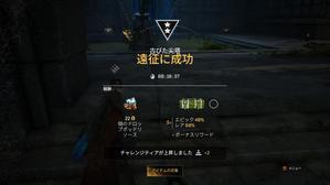 Mhw 狩人日記 我がゲーム人生のブログ