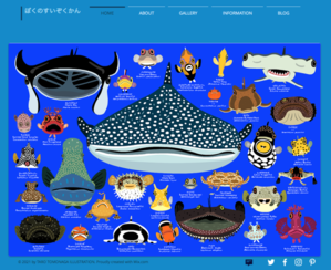 ノコギリザメ うおろぐ3 ノコギリザメ うおろぐ3