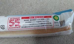 王子と乞食 読了 馬耳tong Poo 王子と乞食 読了 馬耳tong Poo