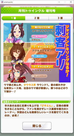 個人的思い入れの深い声優さんでした 佐久田脩さん ぴすとんのタワゴト 個人的思い入れの深い声優さんでした 佐久田脩さん ぴすとんのタワゴト