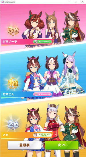 個人的思い入れの深い声優さんでした 佐久田脩さん ぴすとんのタワゴト 個人的思い入れの深い声優さんでした 佐久田脩さん ぴすとんのタワゴト