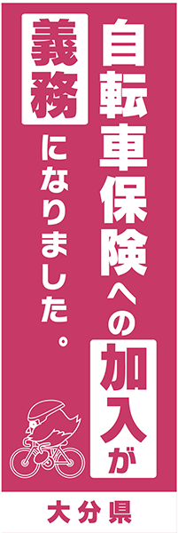 めじろんのイラストデザインが増えたよ めじろぐ めじろんのイラストデザインが増えたよ めじろぐ