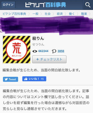 犬夜叉から見た最愛の女性はどっち topsy cat 犬夜叉から見た最愛の女性はどっち topsy cat