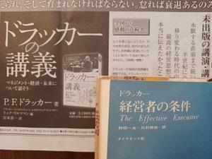 今朝 岸谷五朗x警視庁さがし物係 日曜ワイドは面白い うらかた今日助と想妻恋 今朝 岸谷五朗x警視庁さがし物係 日曜ワイドは面白い うらかた今日助と想妻恋