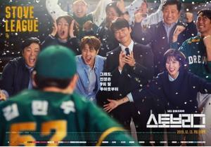 韓国ドラマ一覧 ア行 なんじゃもんじゃ 韓国ドラマ一覧 ア行 なんじゃもんじゃ