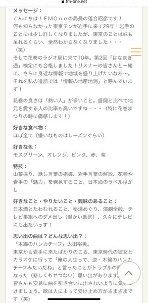9 21 月 祝 は いしがきミュージックフェスティバル Pianist 馬場葉子 I Need Jazz 9 21 月 祝 は いしがきミュージックフェスティバル Pianist 馬場葉子 I Need Jazz