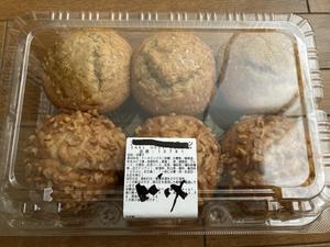 コストコフェア よしや大塚店 まるまるecolife