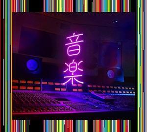 Rsガレージ ワタナベ Nb号 代車 Audio Warehouse