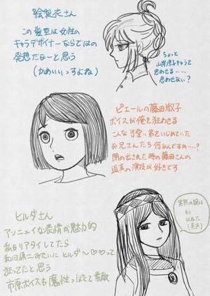 聖闘士星矢感想 81話 99話 横縞感想館 聖闘士星矢感想 81話 99話 横縞感想館