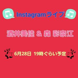 北へ南へ 森彩奈江 P Leagueオフィシャルブログ 北へ南へ 森彩奈江 P Leagueオフィシャルブログ
