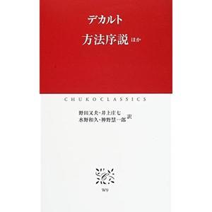 長月キュー 東伍郎とまろすけ 単行本発売 Digressions 長月キュー 東伍郎とまろすけ 単行本発売 Digressions