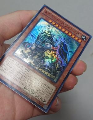 遊戯王レリーフ加工 紫之民 オリカ研究とイラスト制作 遊戯王レリーフ加工 紫之民 オリカ研究とイラスト制作