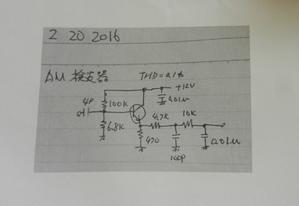 Jtdx User Guideとft8 Operating Guide 真空管にゲルマトランジスタ 8mm映画にコダクローム アナクロおやじのアナログブログ