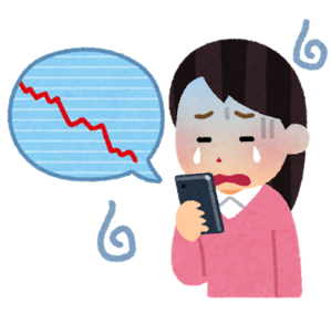芸能人と整形 かきなぐりプレス 芸能人と整形 かきなぐりプレス
