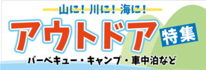 完売しました Kami Kitaのpopなblog