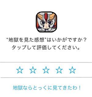 ハンターハンターのアニメはgiより前なら断然フジテレビ版がおすすめ 横縞感想館 ハンターハンターのアニメはgiより前なら断然フジテレビ版がおすすめ 横縞感想館