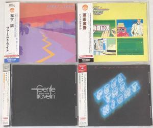 髪をほどいた 君の仕草ンがぁ 本店2fより レコード Cd Dvd買取 販売 サウンドパック本店 堺筋店 アナログ店 Blog From 大阪 髪をほどいた 君の仕草ンがぁ 本店2fより レコード Cd Dvd買取 販売 サウンドパック本店 堺筋店 アナログ店 Blog From 大阪