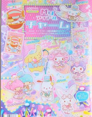 山崎パンのスージーちゃん ダリア日記帳 山崎パンのスージーちゃん ダリア日記帳