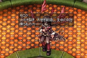 7 11のおでんが一番好き 物理職で頭中段につけるものを考える らぐなろくの何か 7 11のおでんが一番好き 物理職で頭中段につけるものを考える らぐなろくの何か