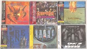髪をほどいた 君の仕草ンがぁ 本店2fより レコード Cd Dvd買取 販売 サウンドパック本店 堺筋店 アナログ店 Blog From 大阪 髪をほどいた 君の仕草ンがぁ 本店2fより レコード Cd Dvd買取 販売 サウンドパック本店 堺筋店 アナログ店 Blog From 大阪