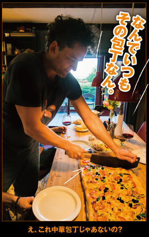 すっぽん料理を作って食べる お料理王国6 Cooking Kingdom6 すっぽん料理を作って食べる お料理王国6 Cooking Kingdom6