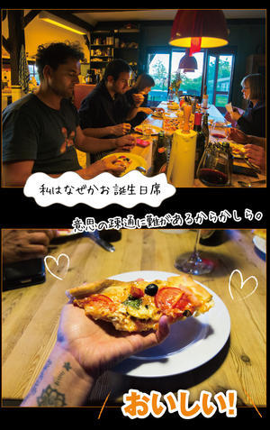 すっぽん料理を作って食べる お料理王国6 Cooking Kingdom6 すっぽん料理を作って食べる お料理王国6 Cooking Kingdom6