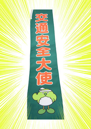 めじろんのイラストデザインが増えたよ めじろぐ めじろんのイラストデザインが増えたよ めじろぐ